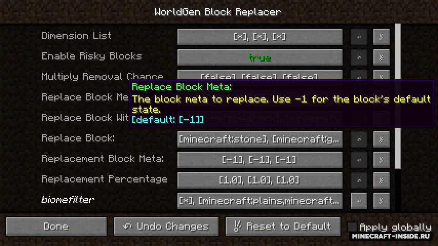 WorldGen Block Replacer — Minecraft mod, rasm 3