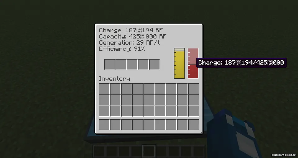 Solar Flux Reborn — Minecraft mod, rasm 1