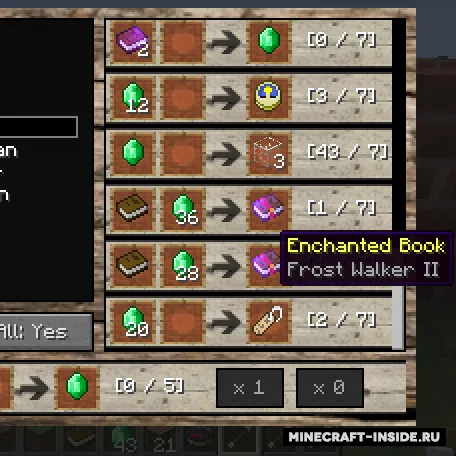 Villager Market — Minecraft mod, rasm 1