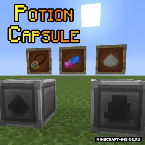 Potion Capsule