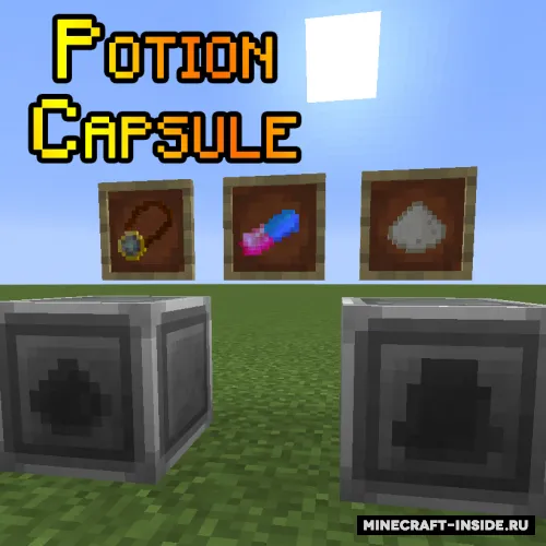Potion Capsule — Minecraft mod, rasm 1