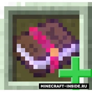 Better Than Mending — Minecraft mod, rasm 1