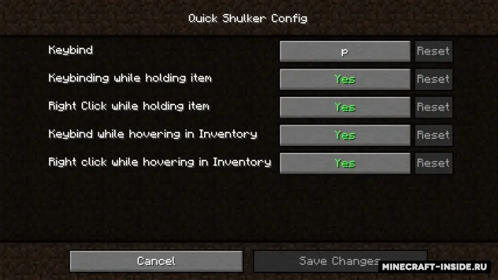 Quick Shulker — Minecraft mod, rasm 2