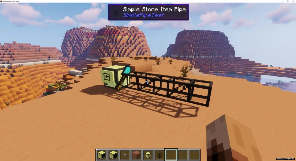 OptiFabric — Minecraft mod, rasm 2