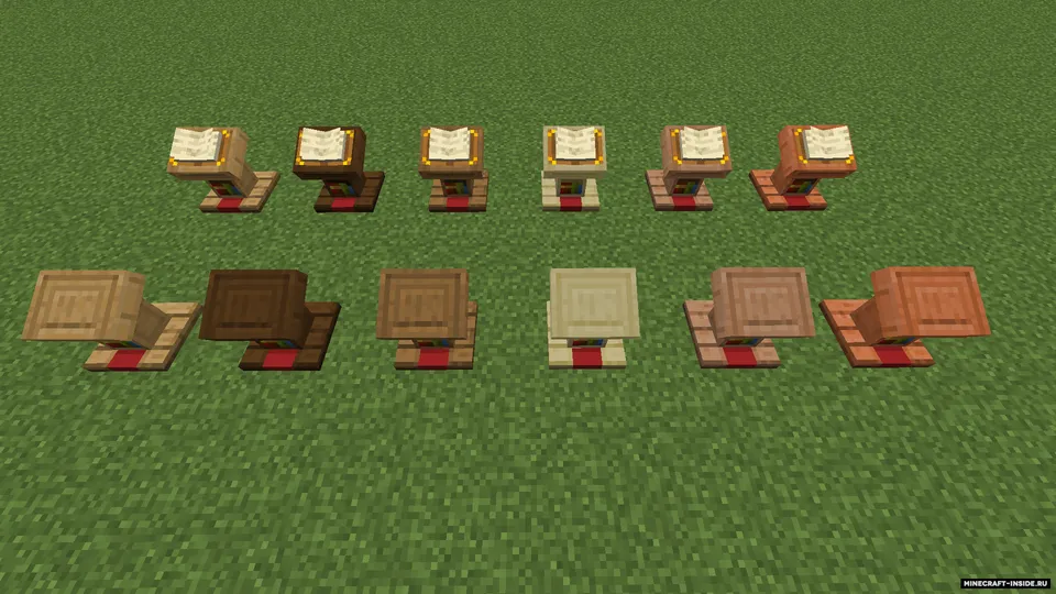 I Like Wood — Minecraft mod, rasm 2