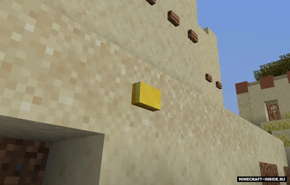 Nice To Have — Minecraft mod, rasm 2