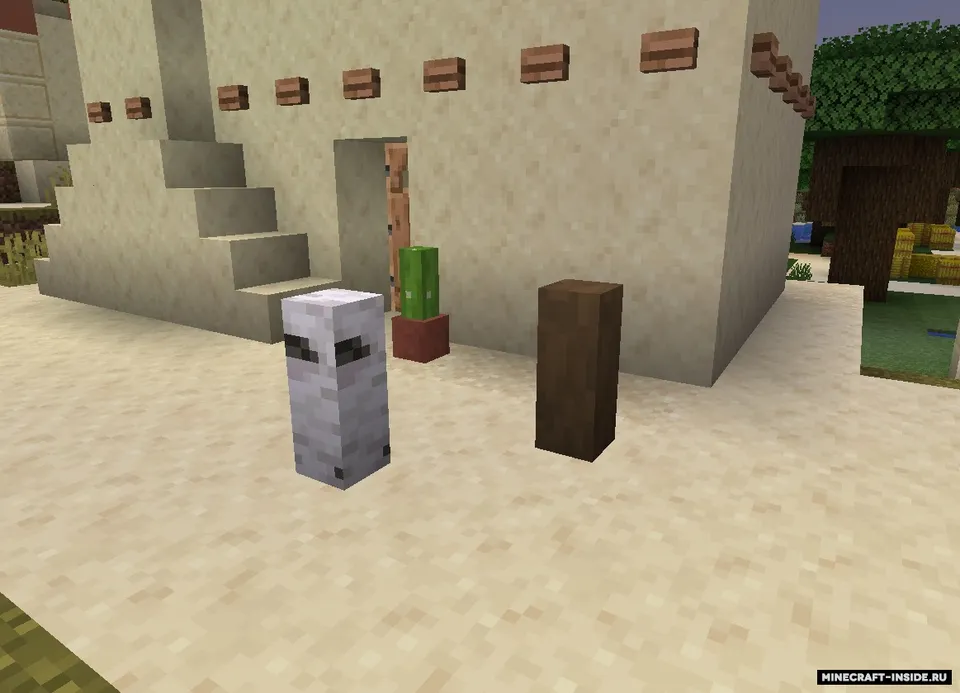 Nice To Have — Minecraft mod, rasm 3