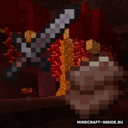 Complete 1.16 Nether Overhaul
