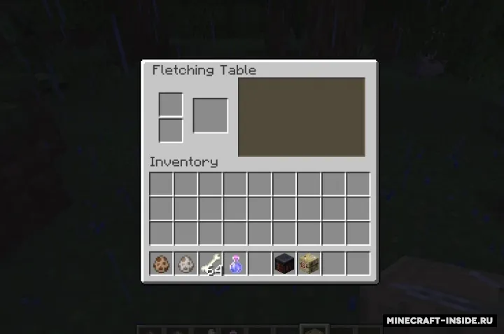 Smith And Fletch — Minecraft mod, rasm 2