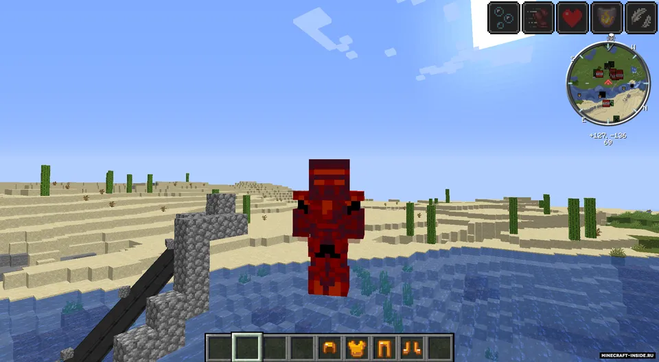 The Legend of The Brave — Minecraft mod, rasm 3