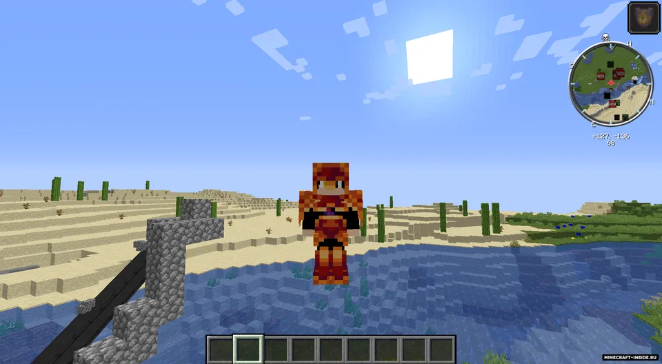 The Legend of The Brave — Minecraft mod, rasm 4