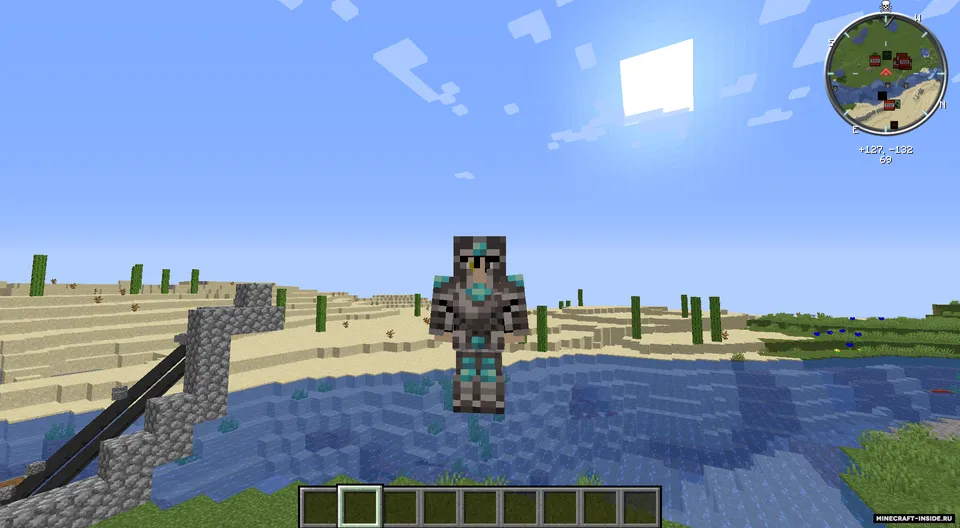 The Legend of The Brave — Minecraft mod, rasm 6