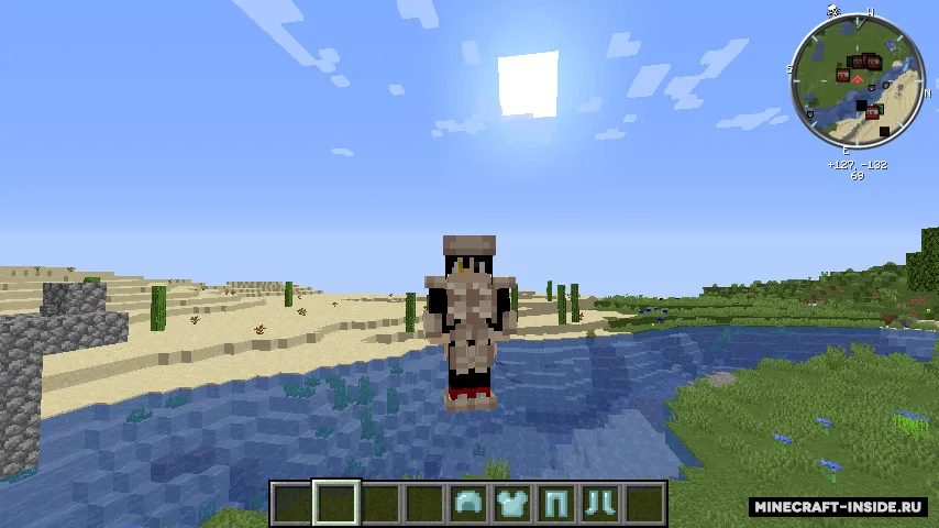 The Legend of The Brave — Minecraft mod, rasm 7