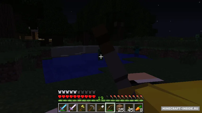 Real First-Person Render — Minecraft mod, rasm 2