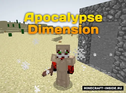 Apocalypse Dimension — Minecraft mod, rasm 1