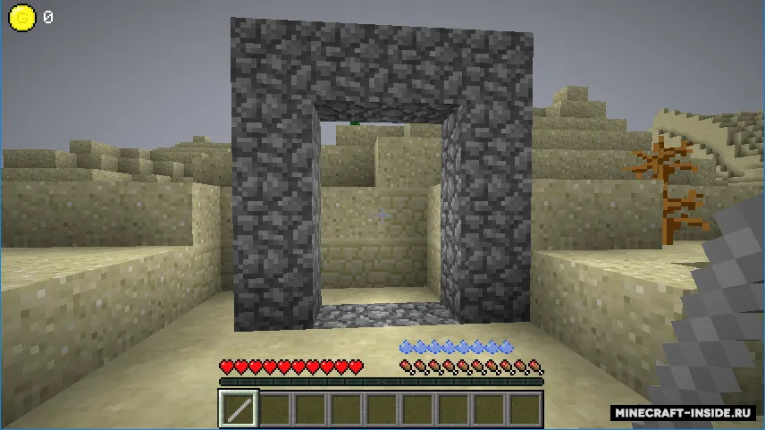 Apocalypse Dimension — Minecraft mod, rasm 2