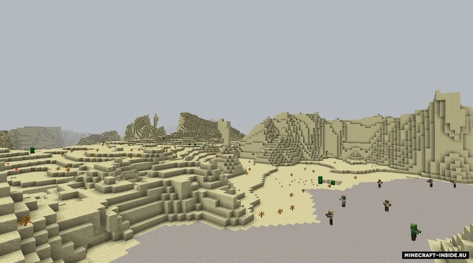 Apocalypse Dimension — Minecraft mod, rasm 6