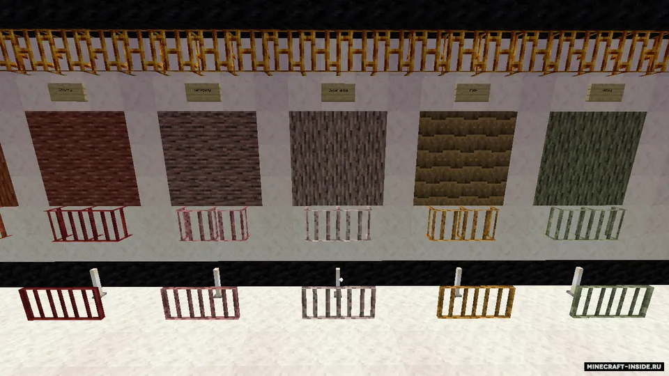 Additional Bars — Minecraft mod, rasm 3