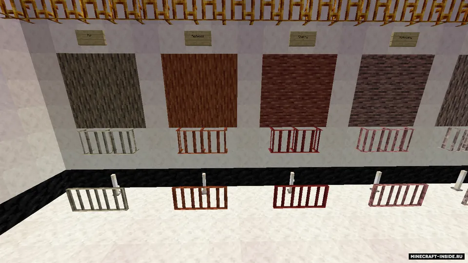 Additional Bars — Minecraft mod, rasm 4