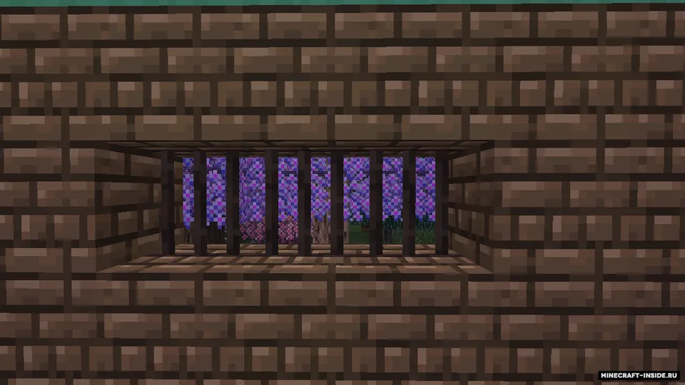 Additional Bars — Minecraft mod, rasm 5