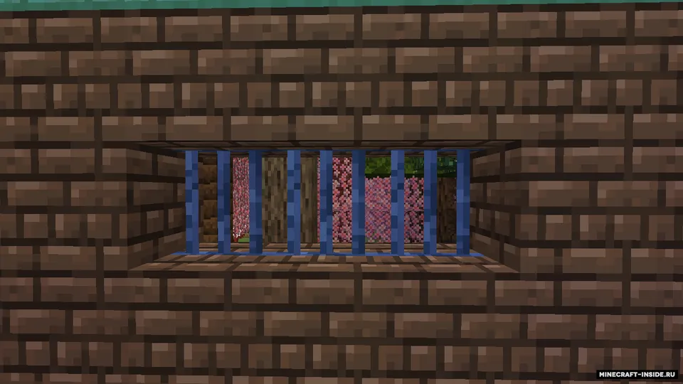 Additional Bars — Minecraft mod, rasm 7