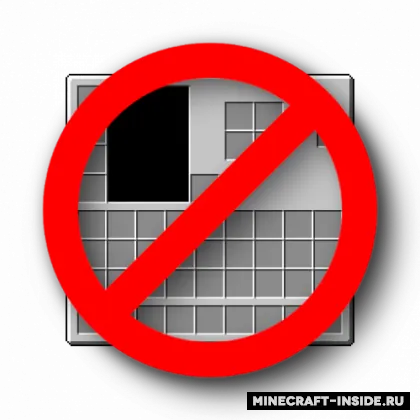No Potion Offset — Minecraft mod, rasm 1
