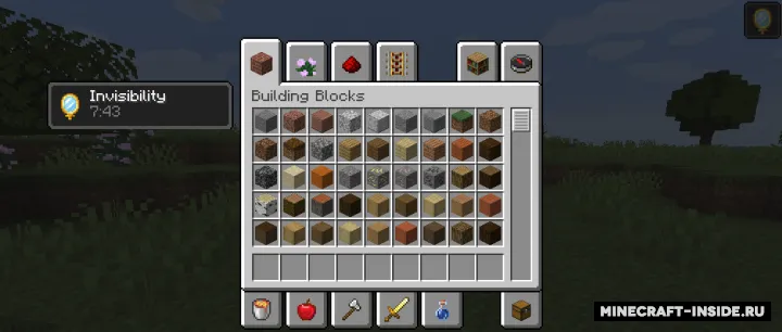 No Potion Offset — Minecraft mod, rasm 2