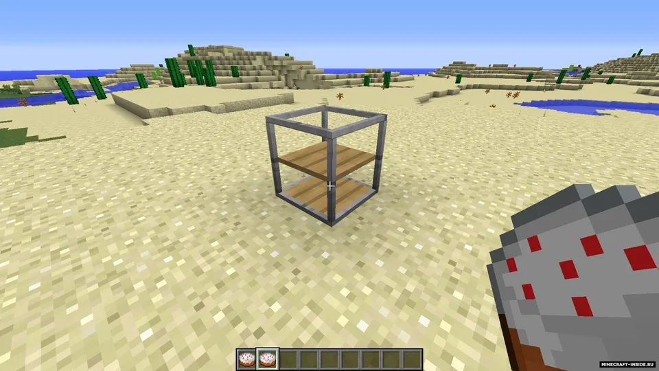 Los — Minecraft mod, rasm 5