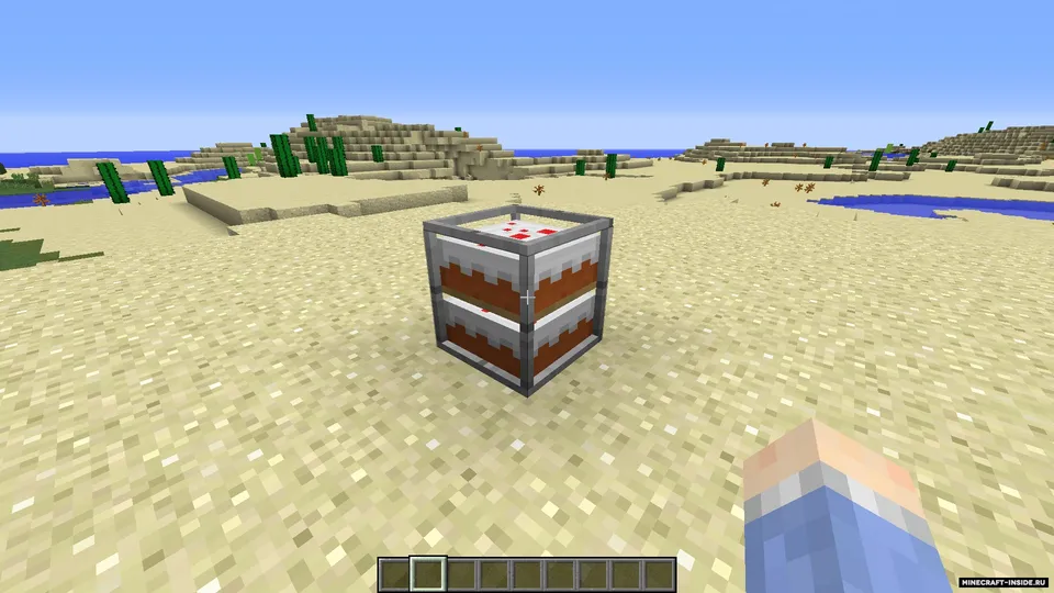 Los — Minecraft mod, rasm 6