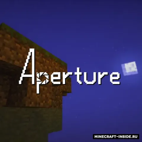 Aperture