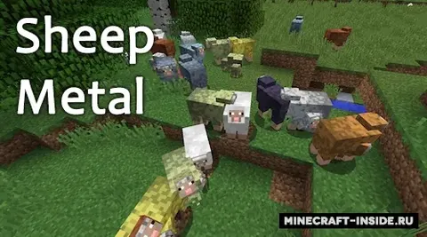 Sheep Metal