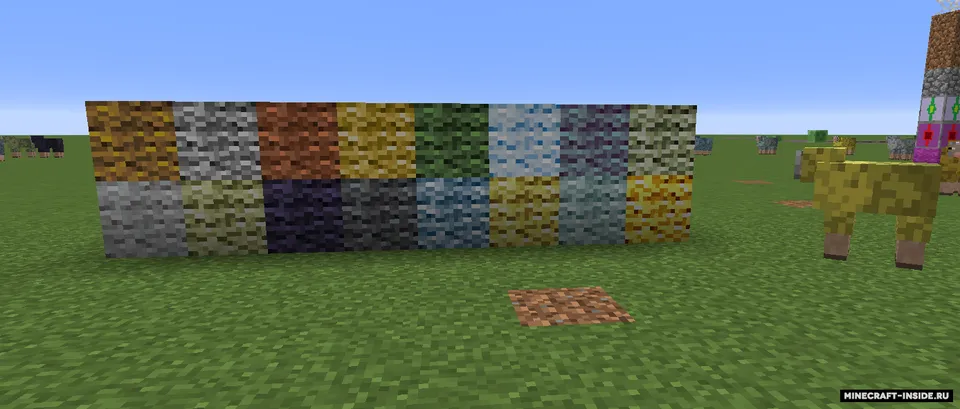 Sheep Metal — Minecraft mod, rasm 2