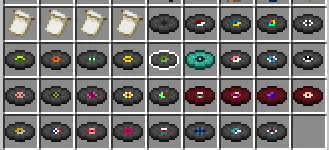 ExtraDiscs — Minecraft mod, rasm 2