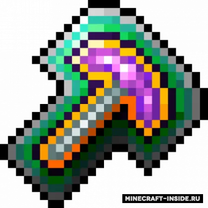 Upgraded Pickaxes — Minecraft mod, rasm 1