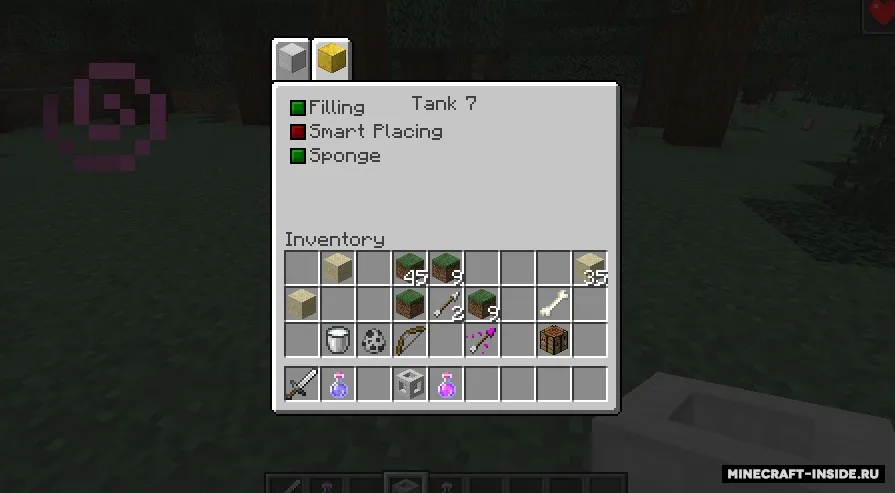 /tank/null — Minecraft mod, rasm 3