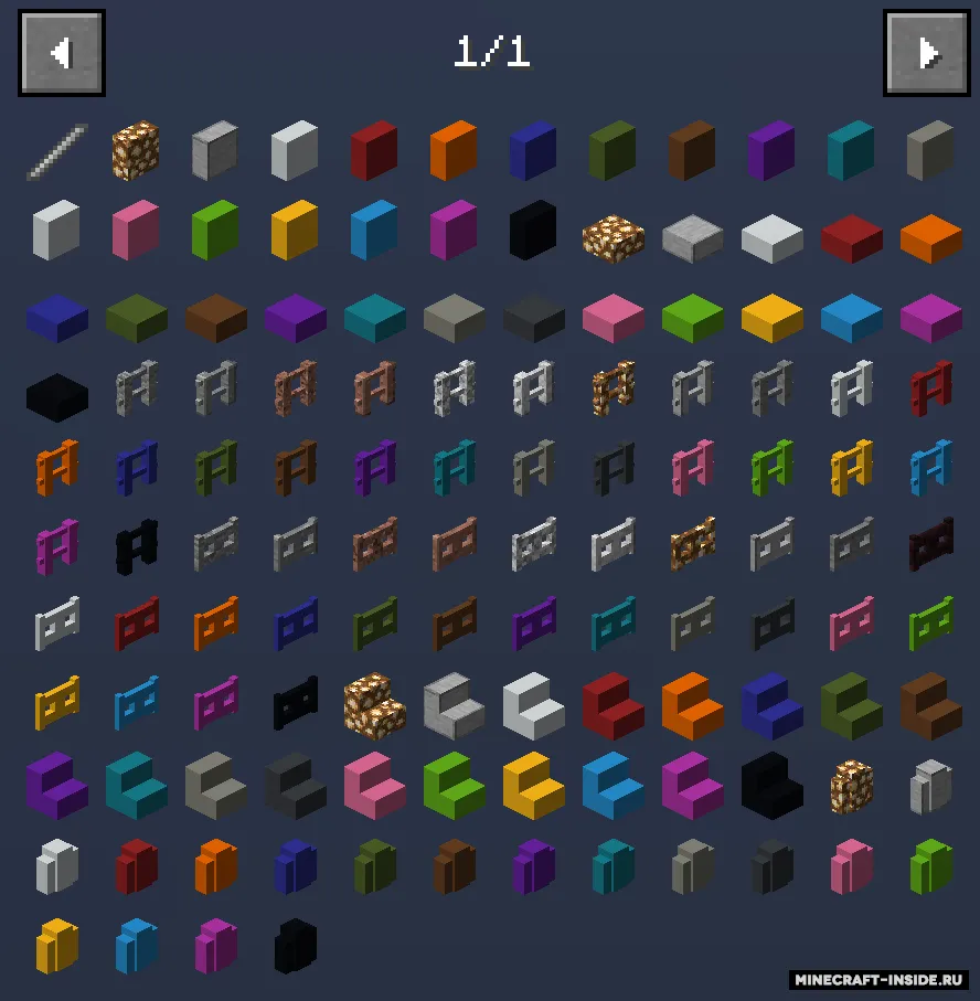 Vanilla Things — Minecraft mod, rasm 2