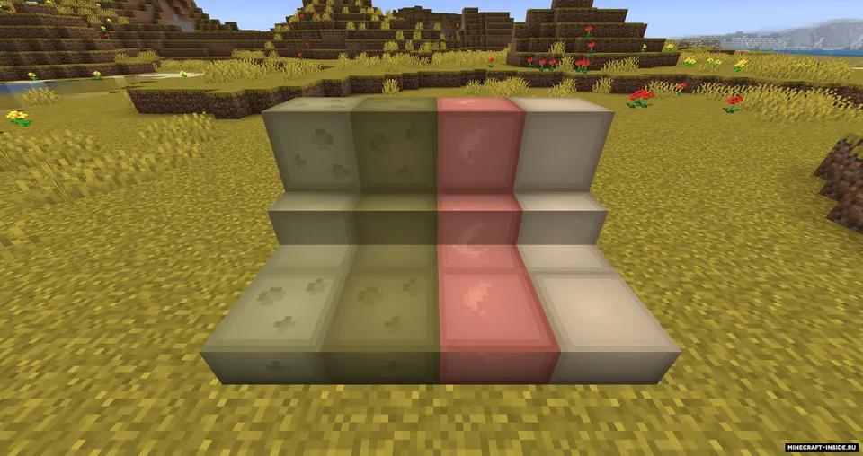 CoffeeCat's Cheese — Minecraft mod, rasm 6