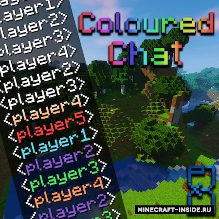 ColouredChat — Minecraft mod, rasm 1
