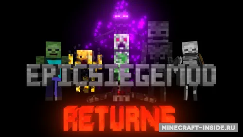 Epic Siege — Minecraft mod, rasm 1