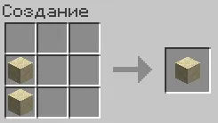 Snad - Back to the past — Minecraft mod, rasm 4