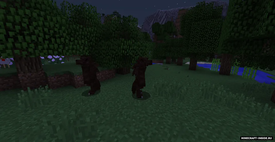 Hunter's Dream — Minecraft mod, rasm 3