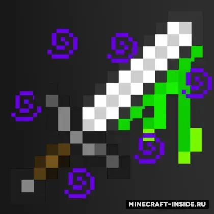 Sword Effects