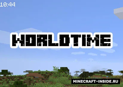 WorldTime — Minecraft mod, rasm 1
