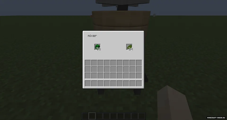 Money — Minecraft mod, rasm 6