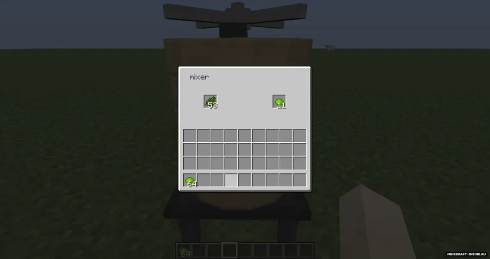 Money — Minecraft mod, rasm 7