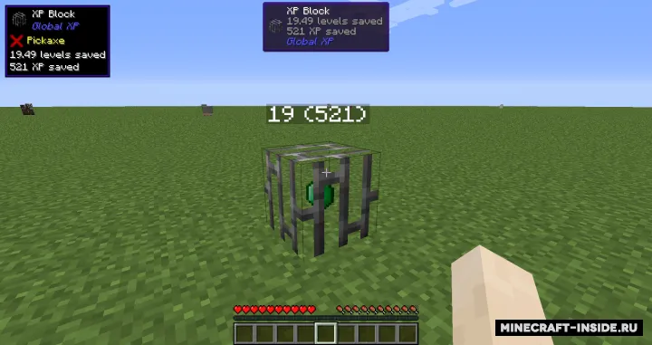 Global XP — Minecraft mod, rasm 1