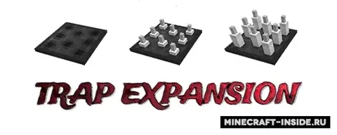 Trap Expansion