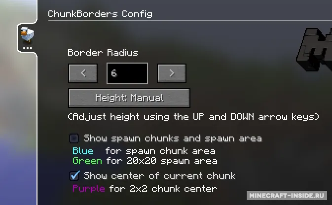 ChunkBorders — Minecraft mod, rasm 4