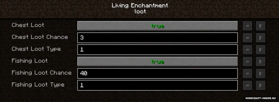 Living Enchantment — Minecraft mod, rasm 3