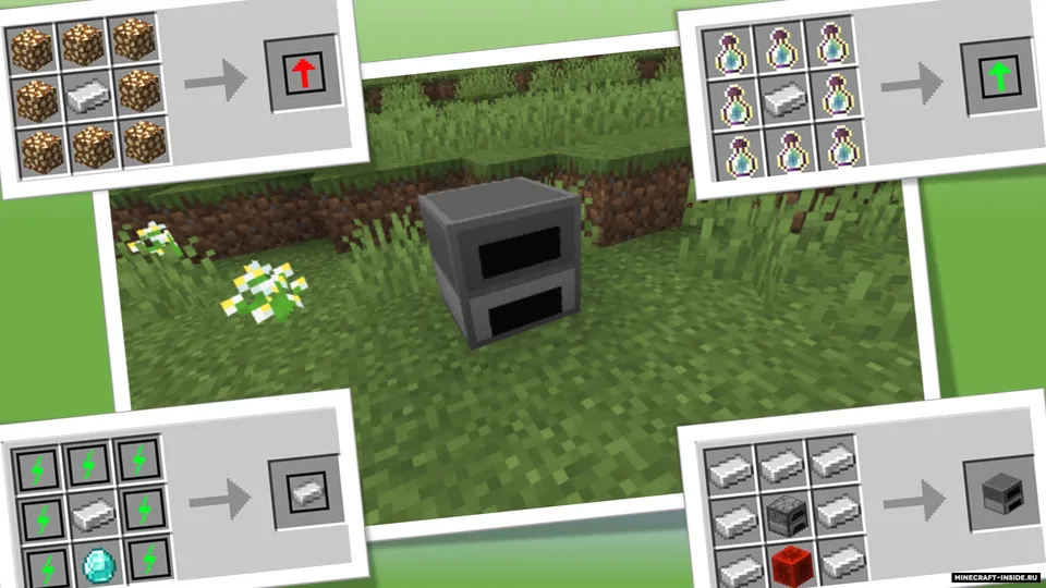 Extended Furnace — Minecraft mod, rasm 2